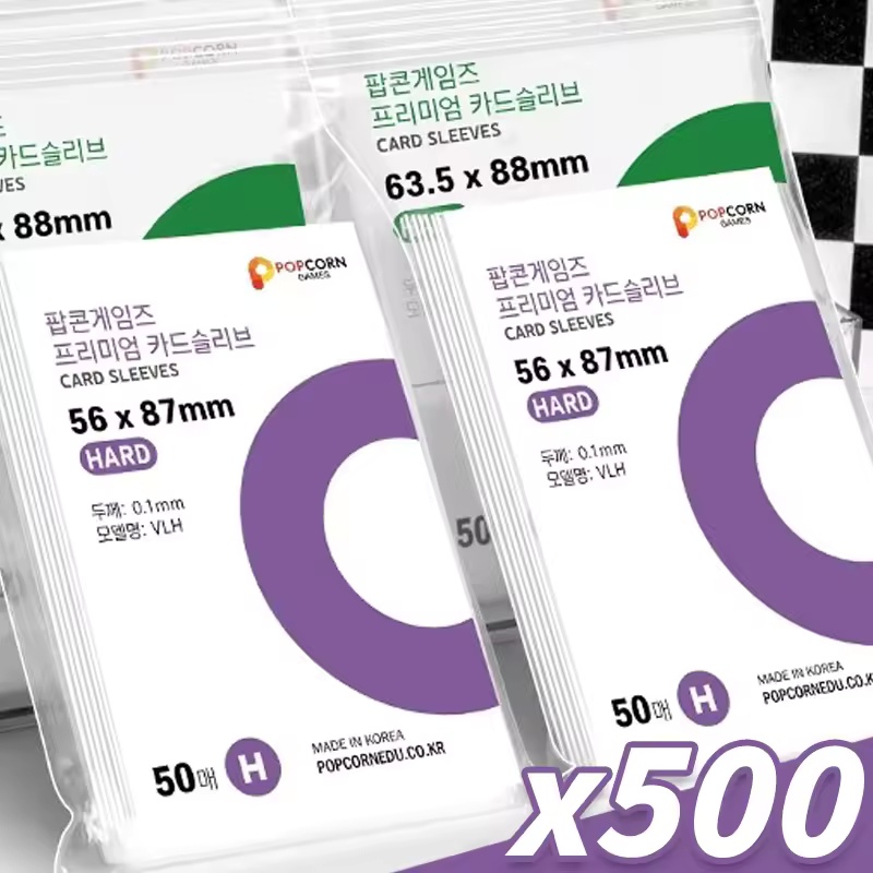 Board Game Is - 500-1PCS HD Transparan Kpop Idol Card