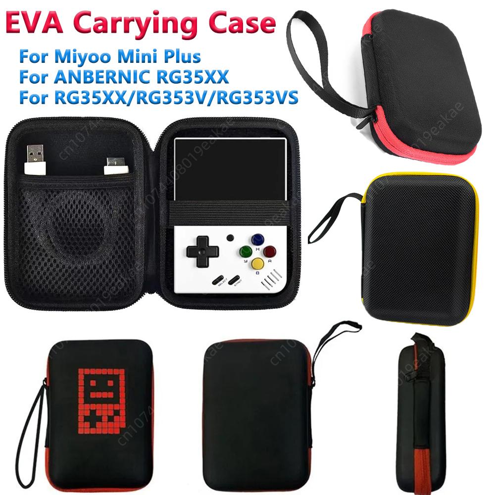 Board Game War - EVA casing pembawa untuk Miyoo Mini