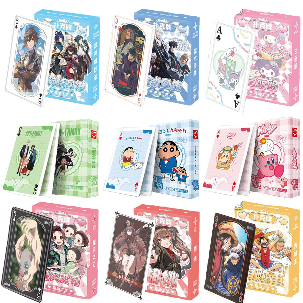 Board Game Jumanji - Papan poker Anime permainan kartu bermain