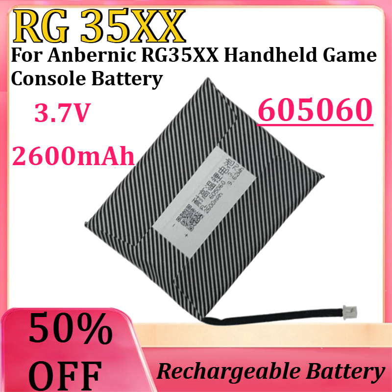 Board Game War - Baterai Lithium Polymer 3.7V 2600mAh 605060