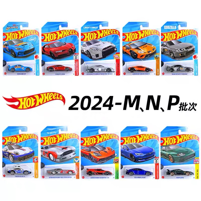 Hot Wheels Car Mainline - Hot Mattel Hot Wheels Seri Garis