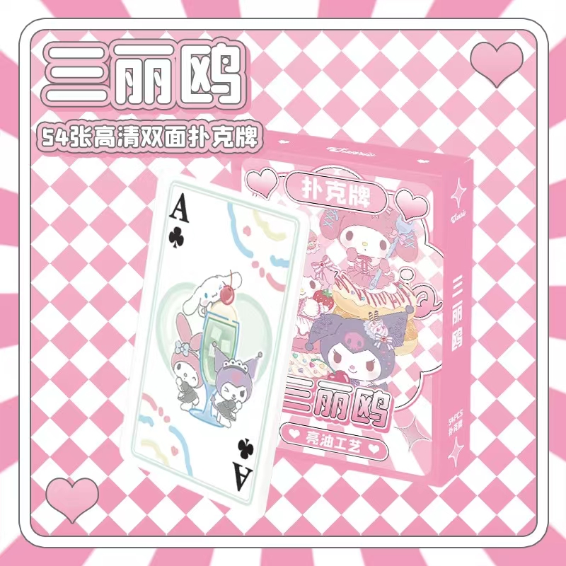 Papan poker Anime permainan ka - Board Game Jumanji ulasan dan harga