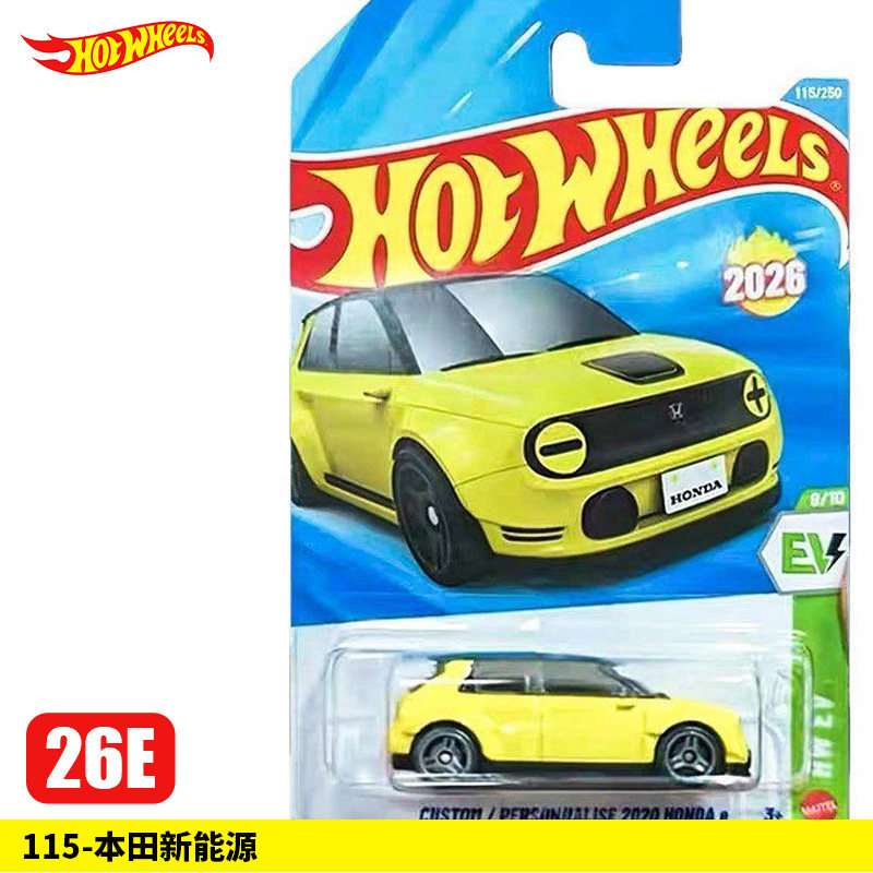 Hot Wheels Asli 1/64 Seri Main - Hot Wheels Car Mainline ulasan dan harga