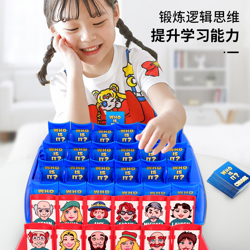 Permainan Papan Tebak Siapa Sa - Board Game Guess Who ulasan dan harga