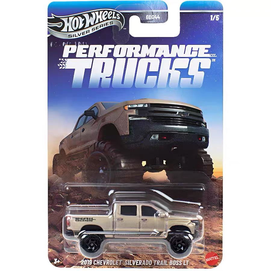 Truk Pikap Olahraga Seri Perak - Hot Wheels Car Mainline ulasan dan harga