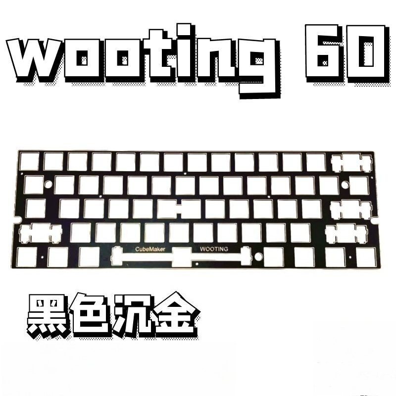 Papan Posisi Keyboard Wooting  - Board Game Journal ulasan dan harga