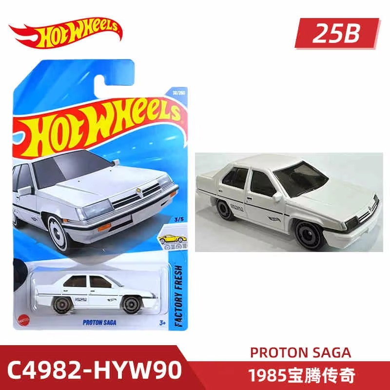 2025 Hot Wheels Seri Garis Uta - Hot Wheels Car Mainline ulasan dan harga
