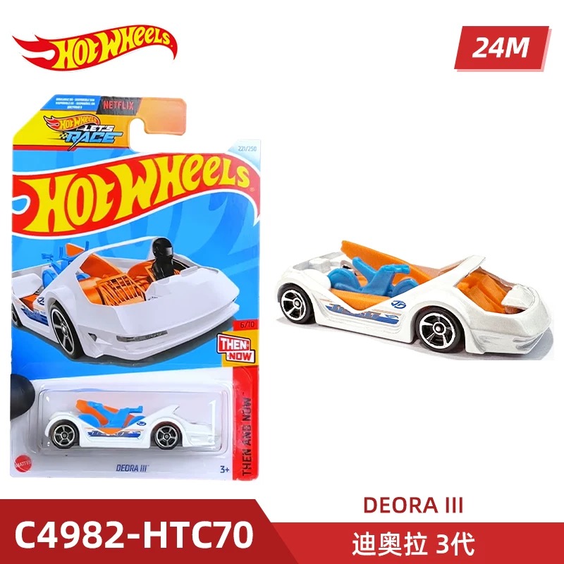 Hot Mattel Hot Wheels Seri Gar - Hot Wheels Car Mainline ulasan dan harga